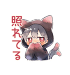 黒猫耳パーカーくんのツンデレ甘え（個別スタンプ：34）