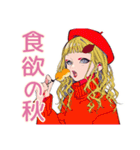 秋のキュートギャル♡女子トーク（個別スタンプ：4）
