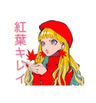 秋のキュートギャル♡女子トーク（個別スタンプ：6）
