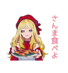 秋のキュートギャル♡女子トーク（個別スタンプ：7）