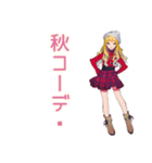 秋のキュートギャル♡女子トーク（個別スタンプ：8）