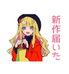 秋のキュートギャル♡女子トーク（個別スタンプ：10）