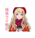 秋のキュートギャル♡女子トーク（個別スタンプ：11）