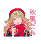 秋のキュートギャル♡女子トーク（個別スタンプ：12）