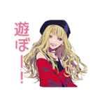 秋のキュートギャル♡女子トーク（個別スタンプ：13）