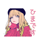 秋のキュートギャル♡女子トーク（個別スタンプ：15）