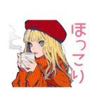 秋のキュートギャル♡女子トーク（個別スタンプ：16）