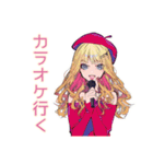秋のキュートギャル♡女子トーク（個別スタンプ：17）