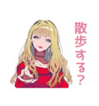 秋のキュートギャル♡女子トーク（個別スタンプ：21）