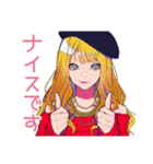 秋のキュートギャル♡女子トーク（個別スタンプ：26）