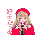 秋のキュートギャル♡女子トーク（個別スタンプ：30）