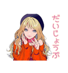 秋のキュートギャル♡女子トーク（個別スタンプ：31）
