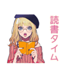 秋のキュートギャル♡女子トーク（個別スタンプ：32）