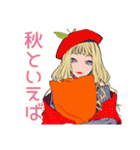 秋のキュートギャル♡女子トーク（個別スタンプ：34）