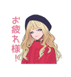 秋のキュートギャル♡女子トーク（個別スタンプ：36）