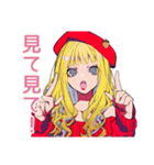 秋のキュートギャル♡女子トーク（個別スタンプ：37）