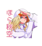 秋のキュートギャル♡女子トーク（個別スタンプ：39）