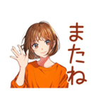 ボブカットの女の子のミニマル暮らし（個別スタンプ：3）