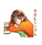 ボブカットの女の子のミニマル暮らし（個別スタンプ：5）