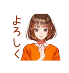 ボブカットの女の子のミニマル暮らし（個別スタンプ：8）