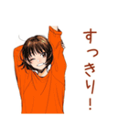 ボブカットの女の子のミニマル暮らし（個別スタンプ：13）