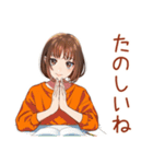 ボブカットの女の子のミニマル暮らし（個別スタンプ：15）