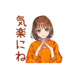 ボブカットの女の子のミニマル暮らし（個別スタンプ：16）