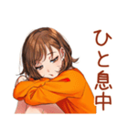 ボブカットの女の子のミニマル暮らし（個別スタンプ：17）