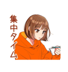 ボブカットの女の子のミニマル暮らし（個別スタンプ：21）
