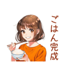 ボブカットの女の子のミニマル暮らし（個別スタンプ：22）
