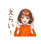 ボブカットの女の子のミニマル暮らし（個別スタンプ：25）