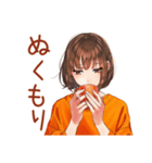 ボブカットの女の子のミニマル暮らし（個別スタンプ：27）