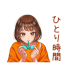 ボブカットの女の子のミニマル暮らし（個別スタンプ：28）