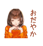 ボブカットの女の子のミニマル暮らし（個別スタンプ：29）