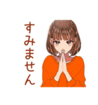 ボブカットの女の子のミニマル暮らし（個別スタンプ：30）