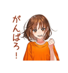 ボブカットの女の子のミニマル暮らし（個別スタンプ：31）