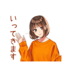 ボブカットの女の子のミニマル暮らし（個別スタンプ：32）