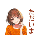 ボブカットの女の子のミニマル暮らし（個別スタンプ：33）