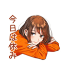 ボブカットの女の子のミニマル暮らし（個別スタンプ：37）