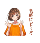ボブカットの女の子のミニマル暮らし（個別スタンプ：38）