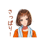 ボブカットの女の子のミニマル暮らし（個別スタンプ：39）