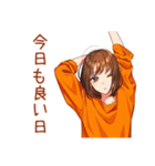 ボブカットの女の子のミニマル暮らし（個別スタンプ：40）