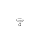 『超』小さいネコ（フキダシ）（個別スタンプ：27）