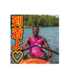 ※カヤック・カヌーが大好きな♡ゲイの黒人（個別スタンプ：3）