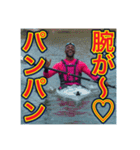 ※カヤック・カヌーが大好きな♡ゲイの黒人（個別スタンプ：7）