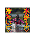 ※カヤック・カヌーが大好きな♡ゲイの黒人（個別スタンプ：8）