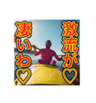 ※カヤック・カヌーが大好きな♡ゲイの黒人（個別スタンプ：22）