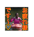※カヤック・カヌーが大好きな♡ゲイの黒人（個別スタンプ：29）
