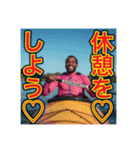 ※カヤック・カヌーが大好きな♡ゲイの黒人（個別スタンプ：33）