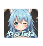 ねむねむアリサスタンプ（個別スタンプ：3）